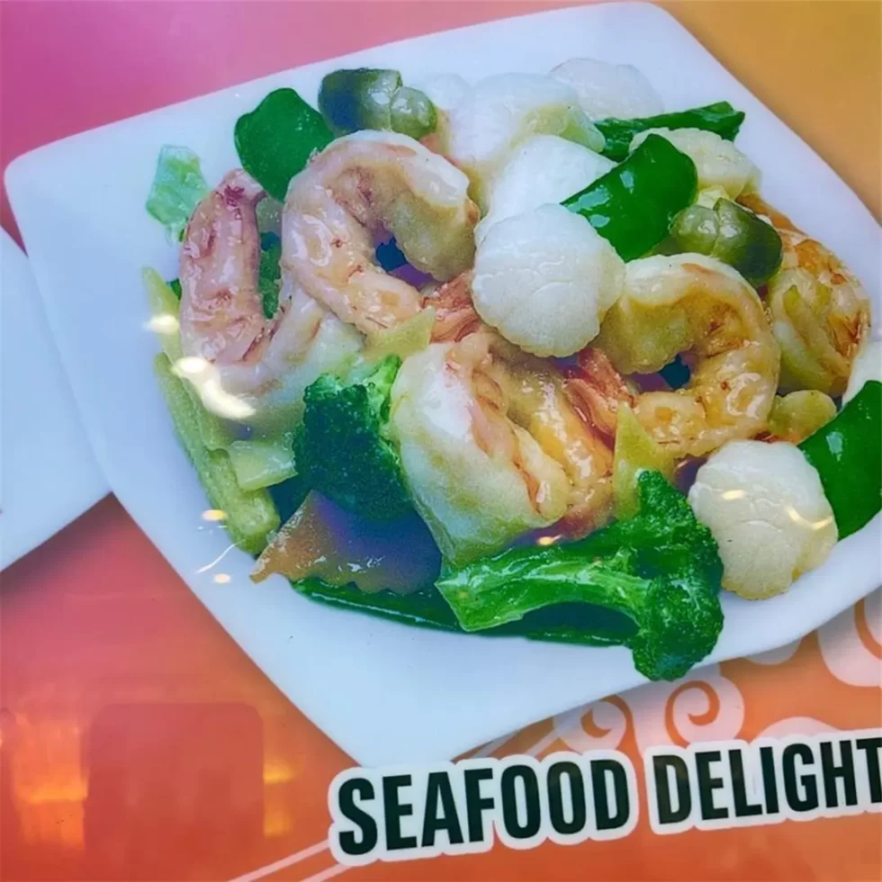 Asian Express Chinese Restaurant Online Order Eden Prairie MN